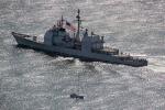 USS Mobile Bay (CG 53), Ticonderoga class guided-missile cruiser, USN