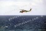Sikorsky SH-60B Seahawk, MYNV05P09_19B