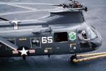 Boeing CH-46 Sea Knight 65, 2495, HC-11, tow bar, folded blades, MYNV06P08_16