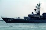 ASROC, DDG-157, Sawagiri, Asagiri-class destroyer, Japanese Maritime Self Defense Force, Warship, ship, vessel, hull, JMSDF