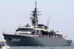 3508, Warship, ship, vessel, hull, Japan Navy, Japanese, MYNV08P02_14B