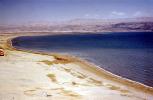 Dead Sea, NAZV01P01_09