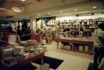 Readers, Shoppers, People, Bookstore, Books, Shelves, PDSV04P14_13