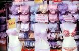 Tokyo storefront, Underwear, Store Display, Racks, PDSV06P14_09