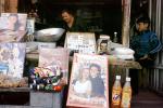 Soda Pop, grocery market, Fanta, boy, PDSV06P15_03