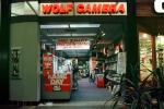 Wolf Camera Store, Photofinishing, Seminole County, PDSV06P15_05
