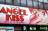 Angel Kiss, Talent in Pub, Anime