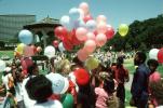 Balloons always attract Children, PFFV01P05_05