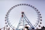 Ferris Wheel, Kashgar, Xinjiang China, PFFV05P09_03