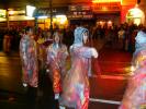 Chinese New Year Parade, 2005, PFPD01_014