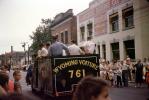 Wyoming Voiture 761, 1950s, PFPV06P10_05