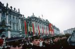 Winter Palace, Saint Petersburg, October 1978, 1970s