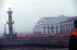 Rostral Column, Saint Petersburg, October 1978, 1970s, PFPV07P08_01
