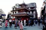 Pagoda, Buddhist Shrine, buildings, Kathmandu, PFSV02P08_12