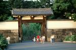 Torii Gate, Imperial Palace Park, Tokyo, PFSV03P04_10