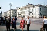 People Walking, Sidewalk, Streets, Building, Moscow