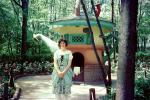 Mistress Mary, Teapot House, Woman, costume, Storybook, Story Book Forest, Ligonier Pennsylvania, May 1964, 1960s, PFTV03P15_09