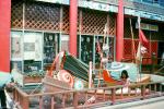 Hong Kong Pavilion, Boat, woman, parasol, umbrellas, New York Worlds Fair, 1964, 1960s, PFWV02P15_15
