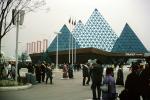 Hapoaha, Pyramid Structures, Expo '70, Japan World Exposition, Osaka, Japan