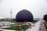 Spherical Concert Hall, Germany Pavilion, Geodesic Dome, Expo '70, Japan World Exposition, Osaka, Japan, PFWV03P08_01