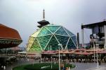 Astrorama, Midori Kan Pavilion, Geodesic Dome, Expo '70, Japan World Exposition, Osaka, Japan, PFWV03P08_03
