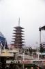 Furukawa Pavilion, Pagoda, Expo '70, Japan World Exposition, Osaka, Japan, PFWV03P08_06