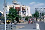 New York Pavilion, Astral Fountain, Observation Towers, New York Worlds Fair, 1964, 1960s, PFWV03P12_12