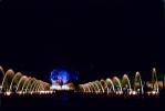 Unisphere Fountain at Night, Nighttime, Evening, Lights