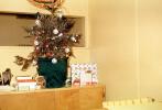 Tiny Tree, presents, Decorations, Ornaments, 1960s