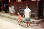 Mrs Kim and her daughter, Girl, Happy, Funny, Retro, Running, Korea, Mother, June 7 1979, 1970s