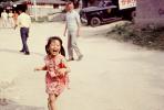 Girl, Happy, Funny, Retro, Running, Mrs Kims daughter, Korea, June 7 1979, 1970s, PLGV03P12_19