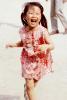 Mrs Kim's daughter, Girl, Happy, Funny, Running, Korea, Retro, June 7 1979, 1970s