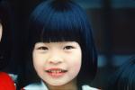 Smiling Japanese Girl, PLPV01P04_18