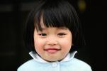 Smiling Japanese Girl, PLPV01P05_05.0750