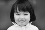 Smiling Japanese Girl, PLPV01P05_05BBW