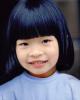 Smile, Girl, Asian, Smiling Japanese Girl, PLPV01P05_07B