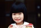 Smile, Girl, Asian, Smiling Japanese Girl, PLPV01P05_08