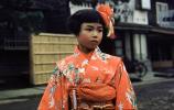 Girl, ribbon, Japanese Kimono, 1950s, PLPV01P09_12B