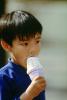 Boy, Eating Ice Cream, Face, Ueno Park, Tokyo, Japan