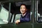 Man, Truck Driver, Face, Chinese, China, 1973, 1970s