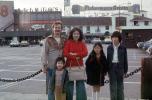 Japanese American, Family, Mother, Father, Dad, Mom, cars, automobiles, vehicles, December 1977, 1970s
