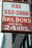 Bail bond, signs, signage, cars, buildings, PRIV01P02_09
