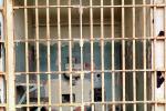 Jail Cell, Alcatraz Island, PRIV01P06_01