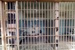 Jail Cell, Alcatraz Island, PRIV01P06_03