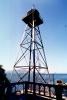 Watch Tower, Guard Tower, Alcatraz, Alcatraz Island, PRIV01P08_05