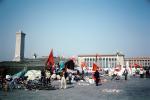 Tiananmen Square Protest for Democracy, 1989, PRSV03P02_19