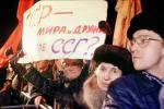 Anti-Communisim, Pro Yeltsin Rally for Democracy, Red Square, PRSV08P10_01
