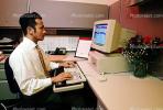 Business Man, desk, computer, desktop, cubicle, 1990's, businessman, PWWV05P03_18