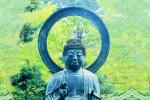 Buddha, Japanese Tea Garden, RCTV02P08_14C