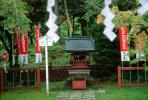 Shrine, Nikko, Shinto Buddhism, RCTV03P14_02.2648